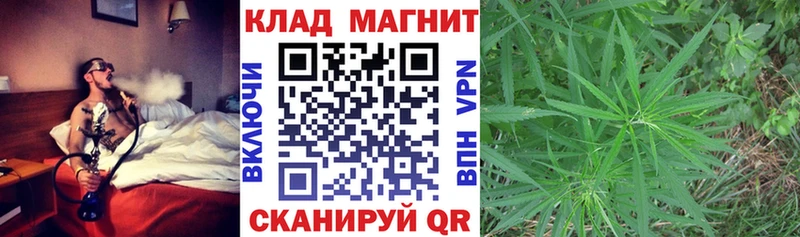 Магазин наркотиков Феодосия АМФ Конопля КОКАИН APVP МЕФ ГАШИШ
