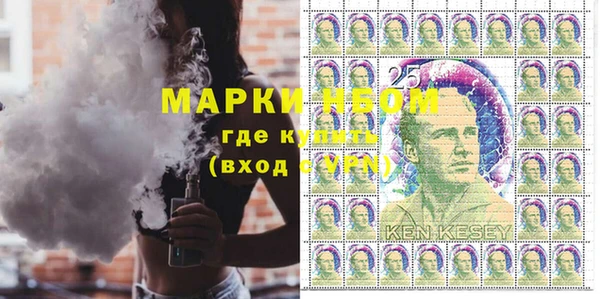 герыч Алексин