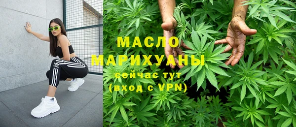 трава Алзамай
