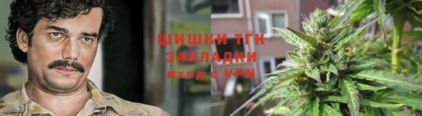трава Алзамай