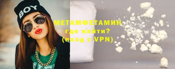 мдма Ростов