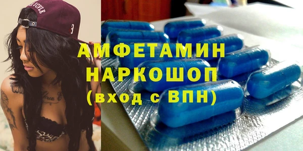 герыч Алексин