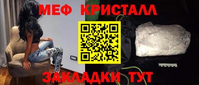 кокаин перу Первоуральск