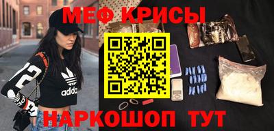 каннабис Партизанск