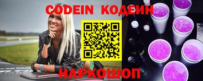 прущая мука Пенза
