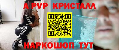 прущая мука Пенза