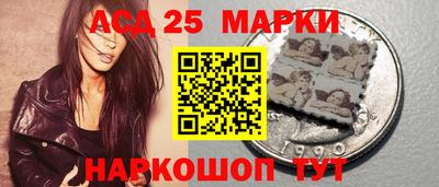 кокаин перу Первоуральск
