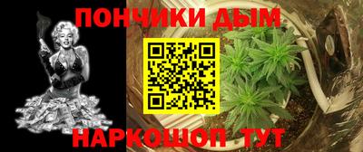 кокаин перу Первоуральск