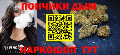 прущая мука Пенза