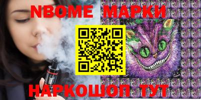 прущая мука Пенза