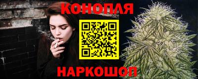 прущая мука Пенза