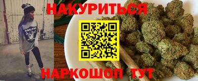 кокаин перу Первоуральск