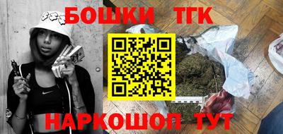 кокаин перу Первоуральск