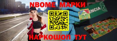 прущая мука Пенза