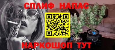 кокаин перу Первоуральск