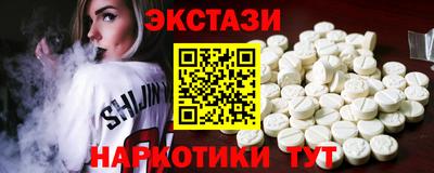 прущая мука Пенза