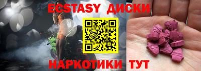 прущая мука Пенза
