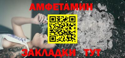 кокаин перу Первоуральск