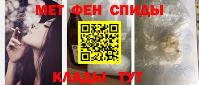 прущая мука Пенза
