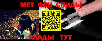 кокаин перу Первоуральск