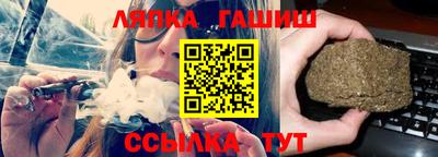 кокаин перу Первоуральск