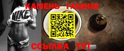 кокаин перу Первоуральск