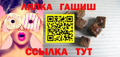прущая мука Пенза