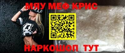 кокаин перу Первоуральск