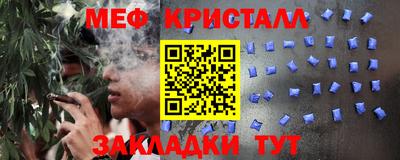 кокаин перу Первоуральск