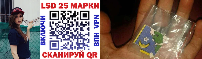 блэк спрут   Феодосия  Наркотические марки 1,5мг 
