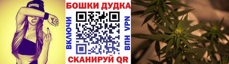 Марихуана тримм  купить закладку  Феодосия 